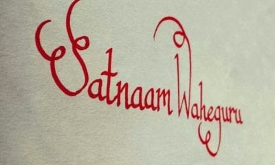 10f054604086da1114a775a98d37d68e