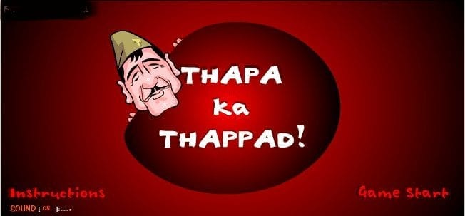 Thapa ka Thappad 12.11.2016