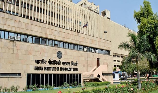 IIT admission