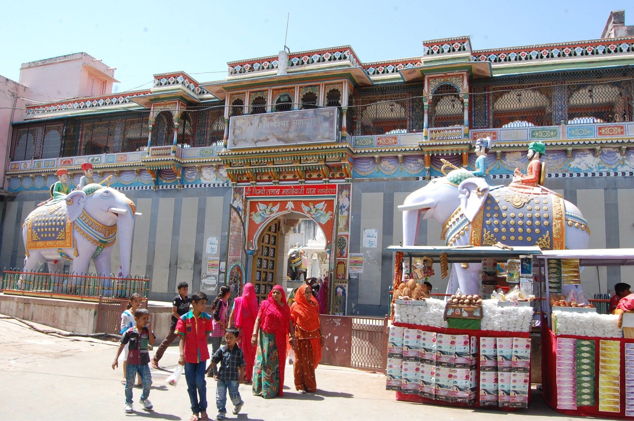 nimbora nath shiv temple