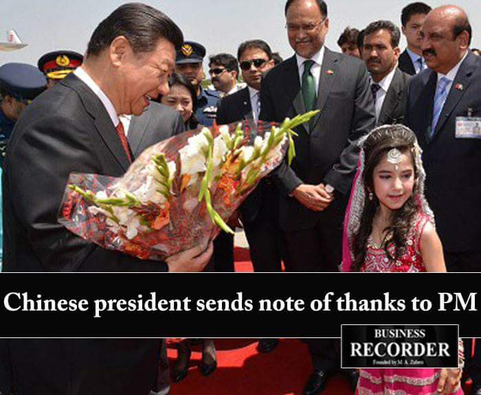 FB IMG 1515182795923