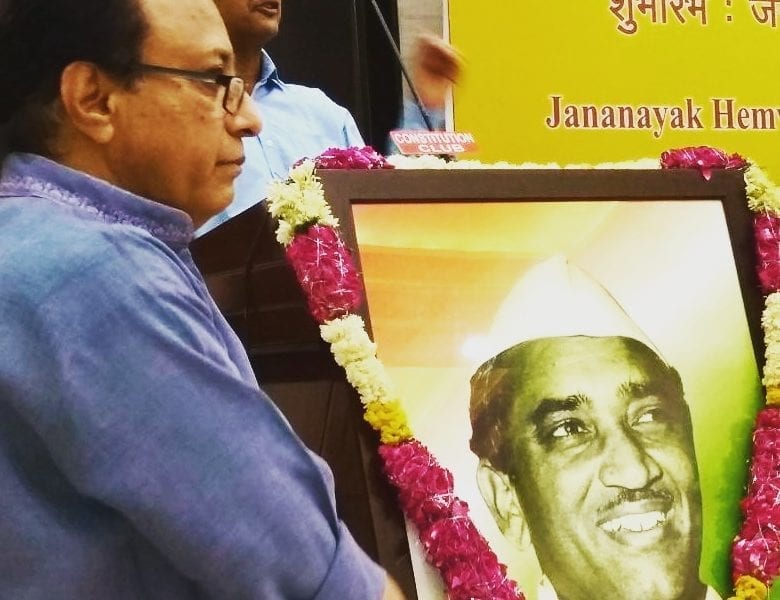 IMG 20180426 231453 180