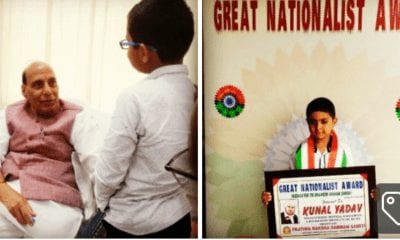 20180514 180932 400x240 1