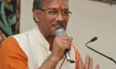 FB IMG 1525619045361