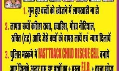 FB IMG 1526105710518