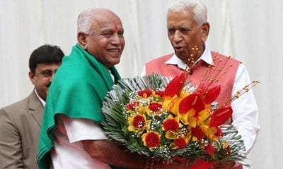 FB IMG 1526632960116