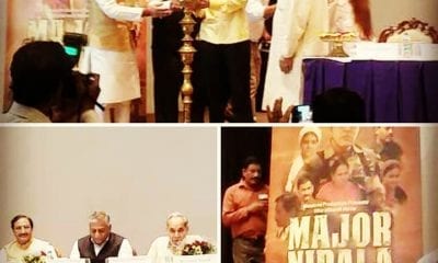 IMG 20180513 165748 162