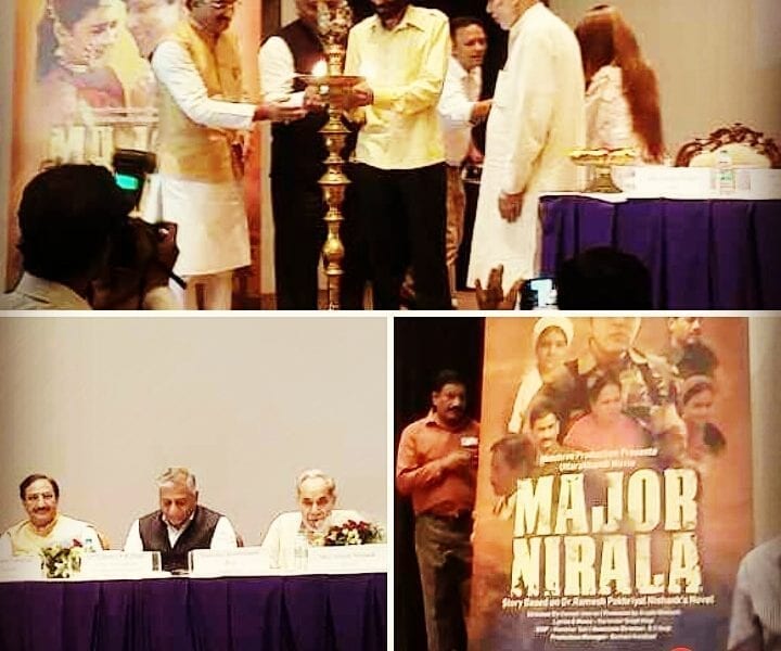 IMG 20180513 165748 162