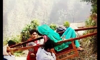 IMG 20180514 211915 034