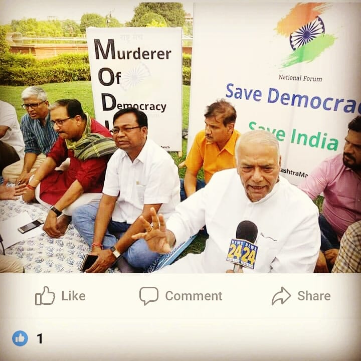 IMG 20180517 195256 862