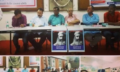 IMG 20180521 113423 841