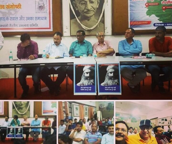 IMG 20180521 113423 841