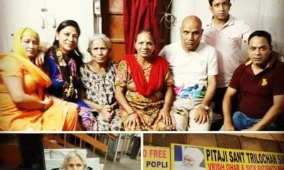 IMG 20180526 142415 846