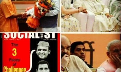 IMG 20180601 010715 942