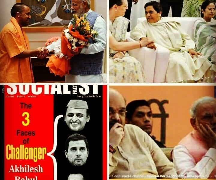 IMG 20180601 010715 942