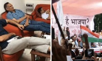 20180614 142828 400x240 1