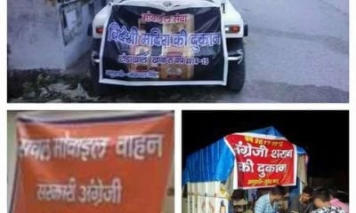 FB IMG 1528361064106