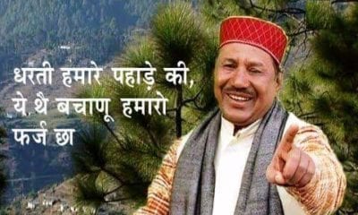 FB IMG 1529139515060