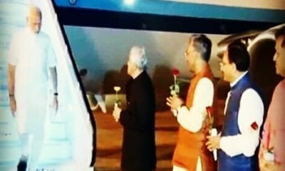 IMG 20180621 005449 267