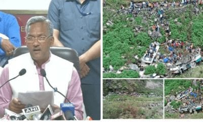 20180701 180709 400x240 1