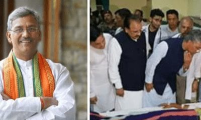 20180703 132536 400x240 1