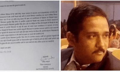 20180723 000117 400x240 1