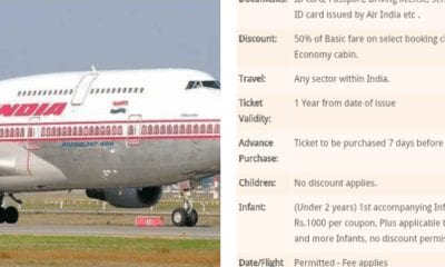 20180725 230351 400x240 1