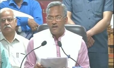 FB IMG 1530446781709