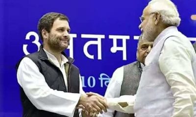 FB IMG 1531750102853