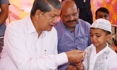 FB IMG 1531845993432