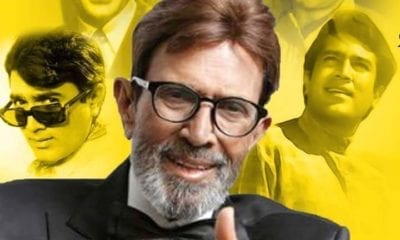 FB IMG 1531909322920