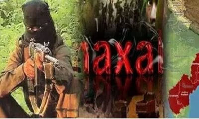 FB IMG 1532071546419