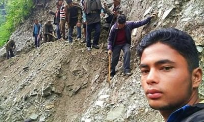 FB IMG 1532263337823