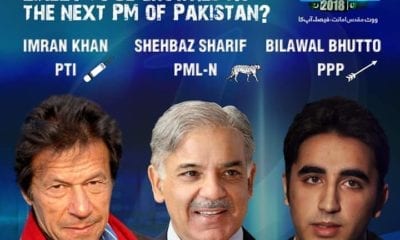 FB IMG 1532554676770