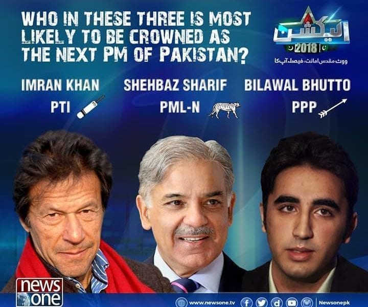 FB IMG 1532554676770