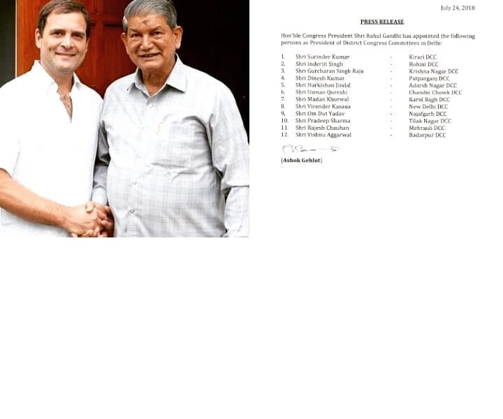 IMG 20180725 012453 869