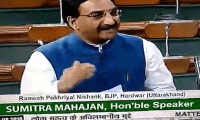 20180802 001628 400x240 1