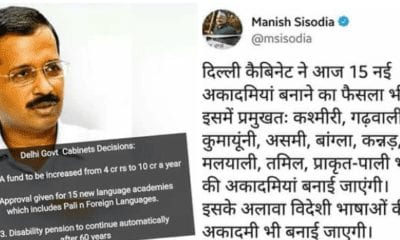 20180808 160207 400x240 1