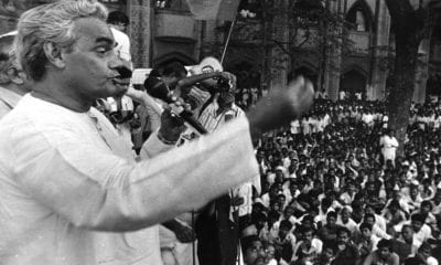 BJP leader Atal Bihari Vajpayee