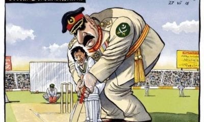 FB IMG 1534493624797