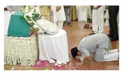 FB IMG 1534514516740