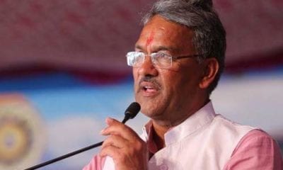 FB IMG 1534627579020