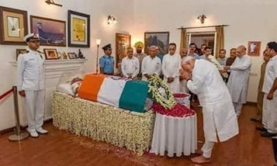 FB IMG 1534965508330