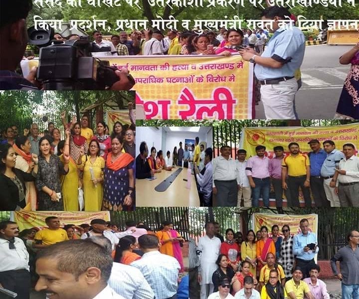 FB IMG 1535126364461