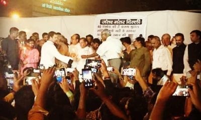 IMG 20180805 153827 202