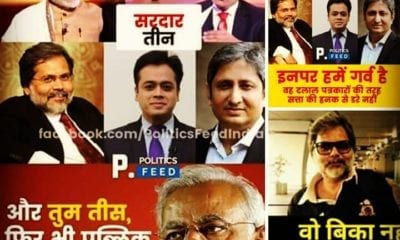 IMG 20180806 200011 986