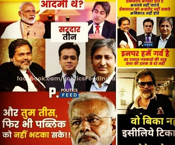 IMG 20180806 200011 986