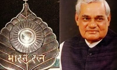 IMG 20180811 210743 491