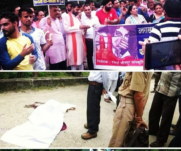 IMG 20180820 023049 258