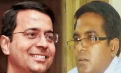 20180912 003155 400x240 1